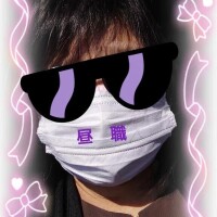 これからっ！