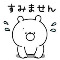 新谷