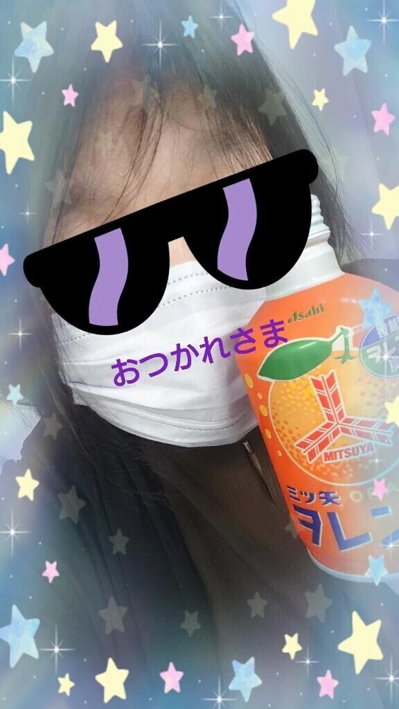 満月の日なのに。。。