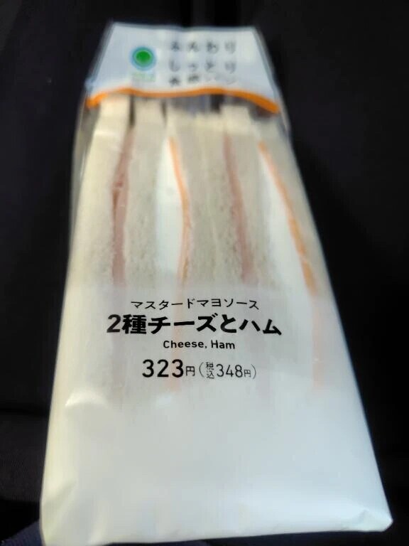 本日の朝ご飯🍞
