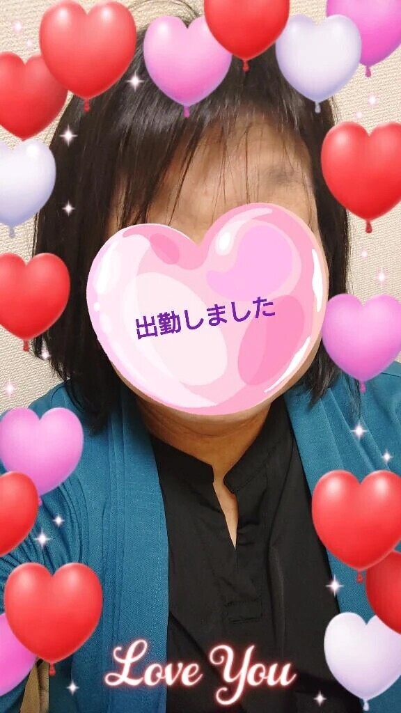 出勤！！！
