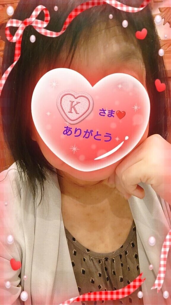 ６日㈯10:00からお誘いのお礼♪
