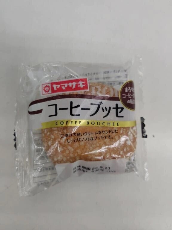本日のおやつ🧁