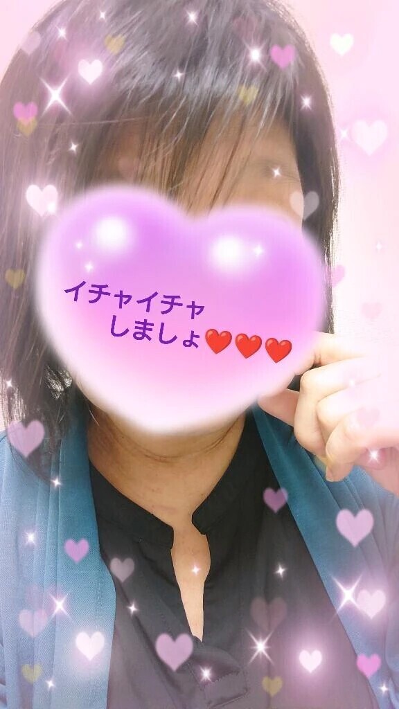 お·ね·が·い♪