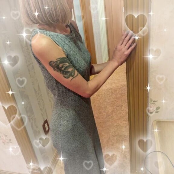 ただいま