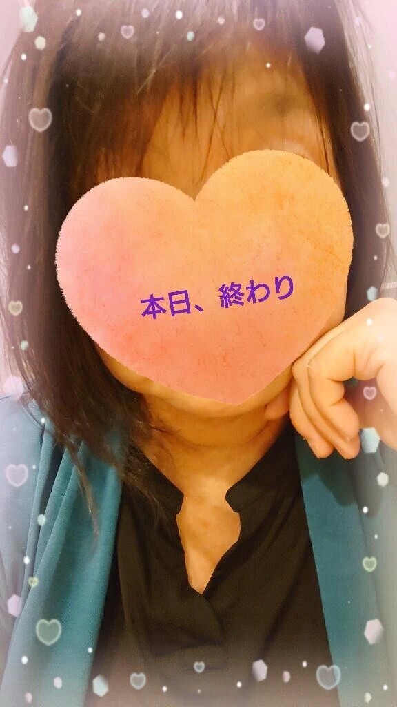 帰ってま〜す♪