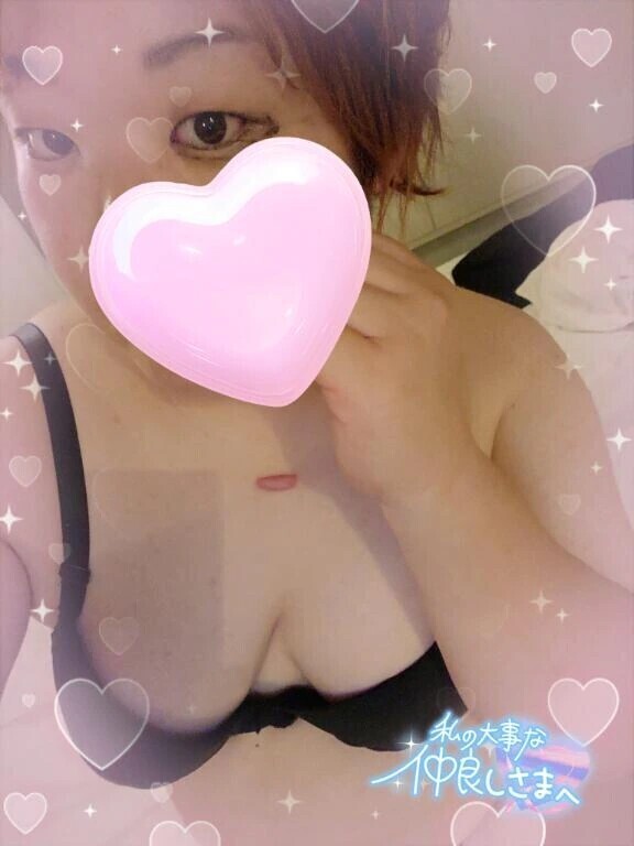 ありがとうございます😊