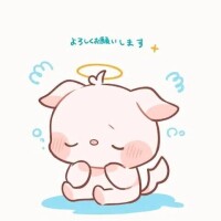 安田