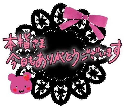 マナハウスてお会いした仲良しのお兄さん