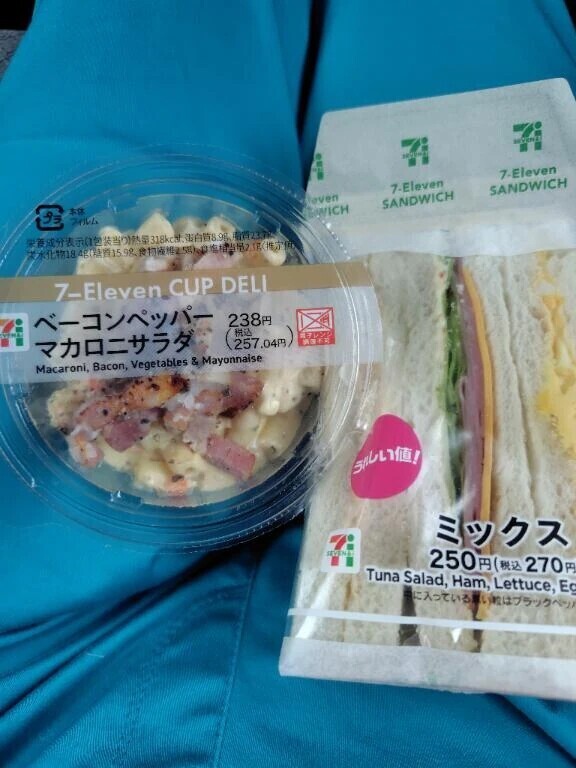 これからデッドに出勤致します🚗