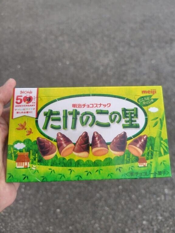 本日のおやつ😋