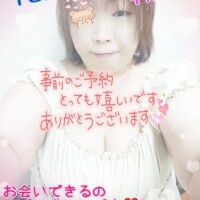 木戸（きど）