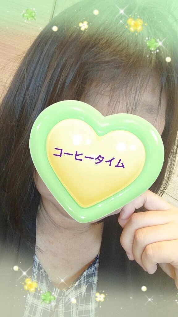 いつもより。。。
