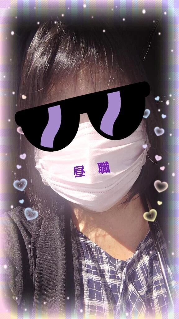 これから