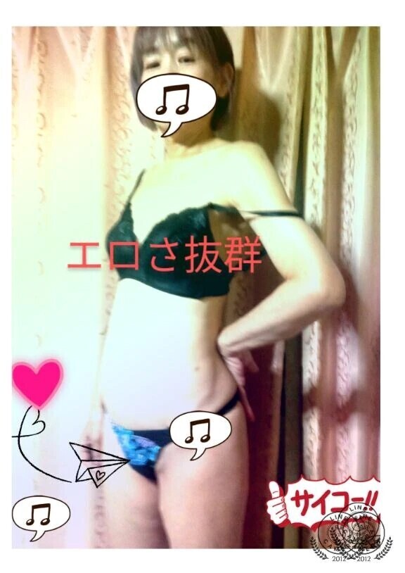 桃色🍑乳首お好き♥️