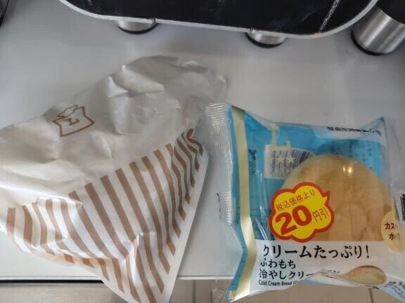 本日のランチ🍚