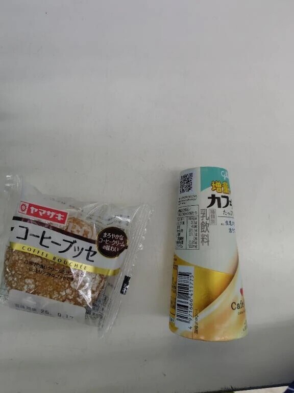 本日のおやつ🧁