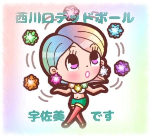 ＊サボった日記😱＊
