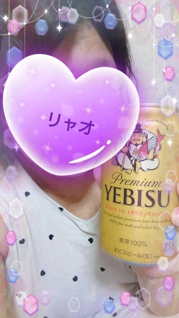 かんぱいぱ〜い！