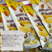高梨
