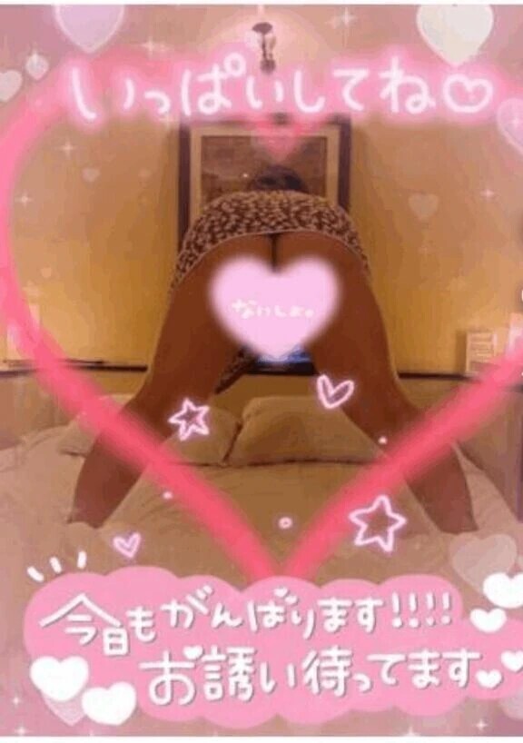 お兄様、‪‪東村の🫶🏻💕︎︎