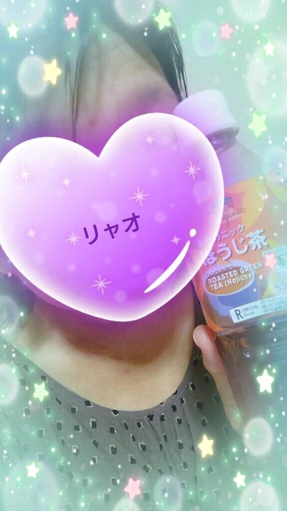 かんぱいぱ〜い！