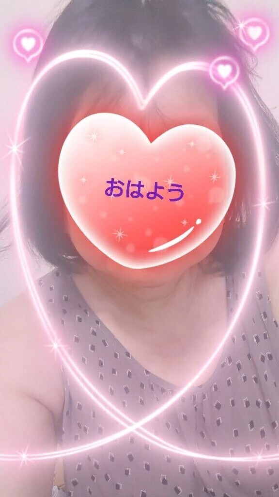9月13日㈯