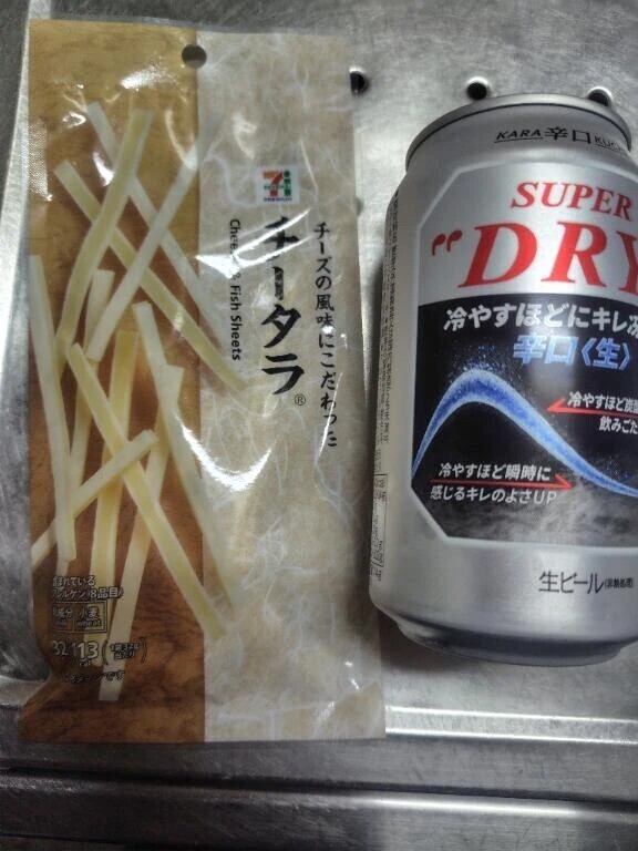 昨日の夕飯その2🍚