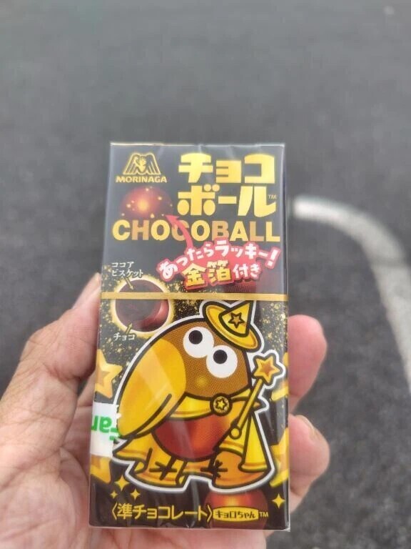 引き続き待機中☺️