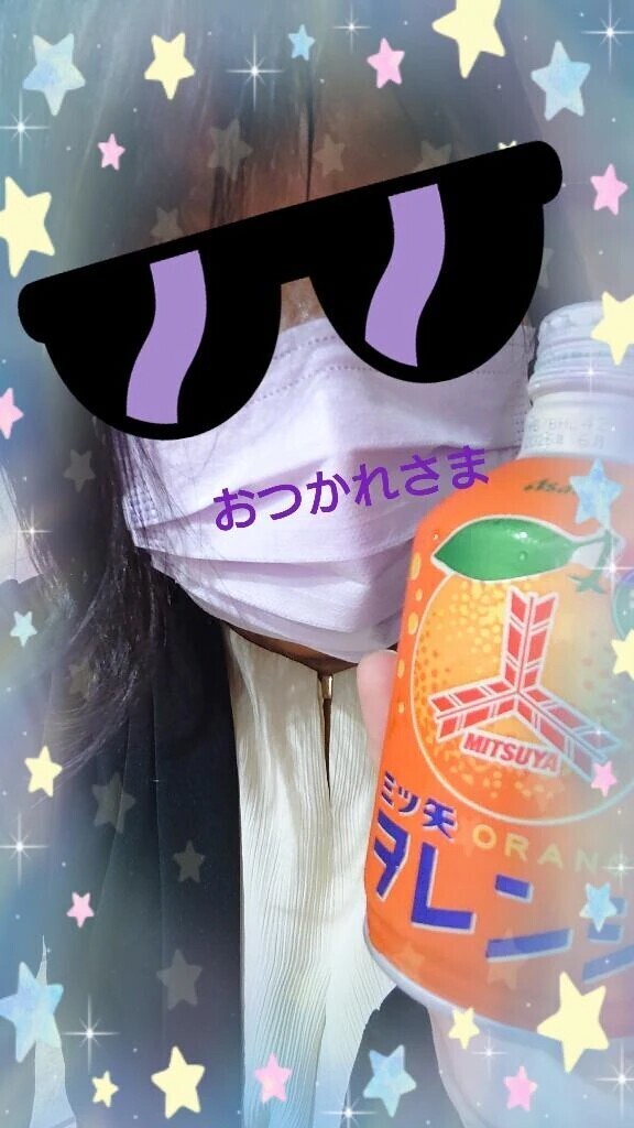 帰り道〜