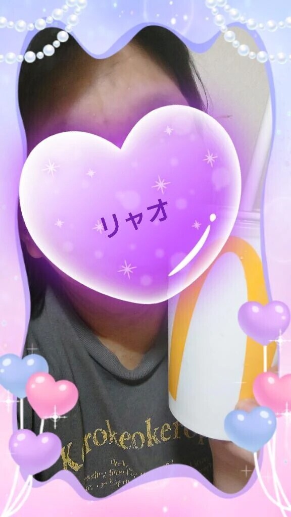 かんぱいぱ〜い！