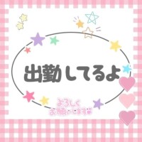 千葉