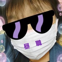 リャオ