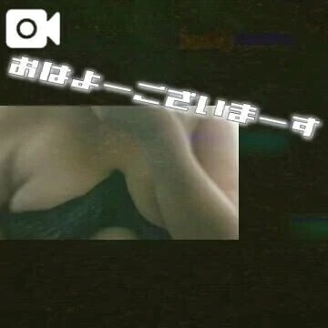 しゅっきーん( ・∀・)