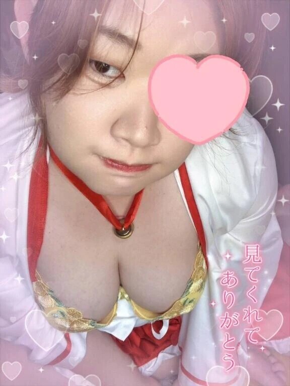 珍しいアルバイト
