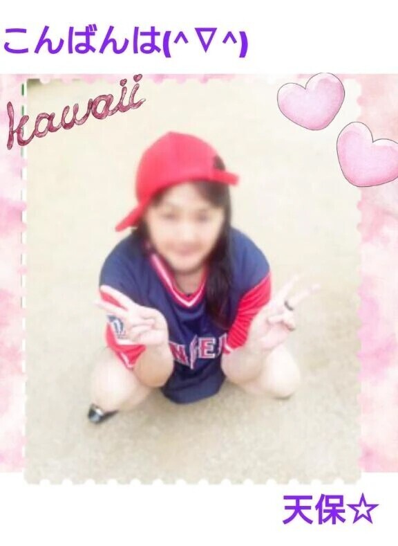 本日もありがとうございました。