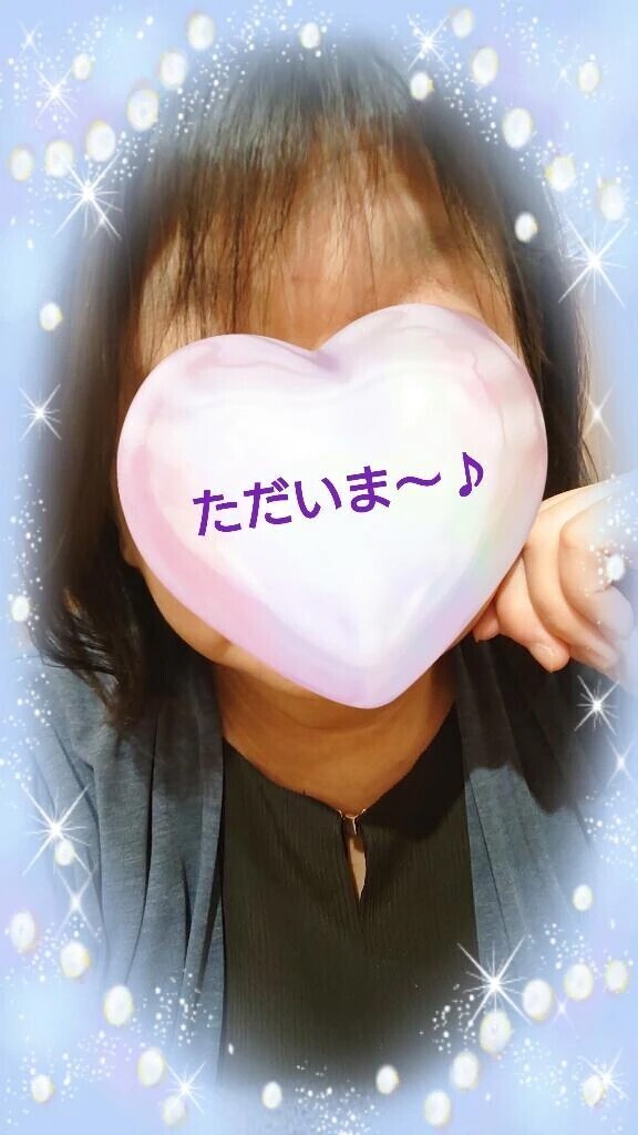 今日はなんでしょう？