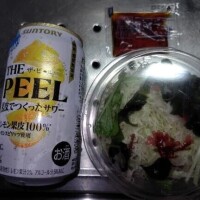 昨日の夕飯🍚