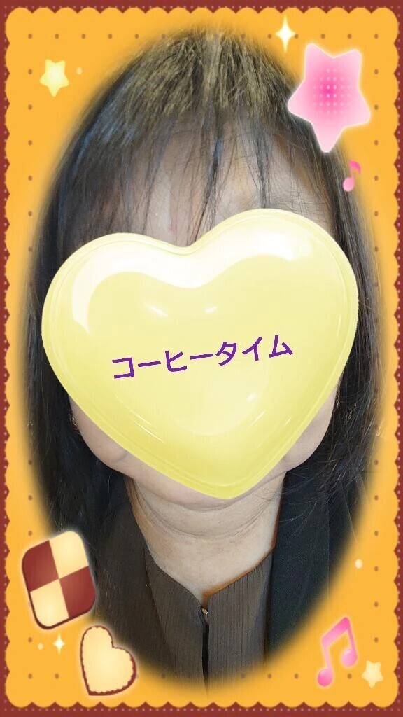ホット一息。。。