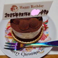 東村