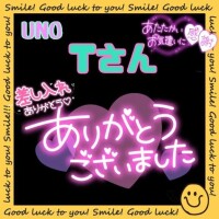 ありがとうございました❣️