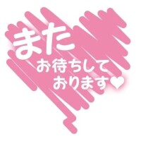 山崎