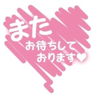 山崎