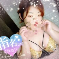 金刃(かねと)