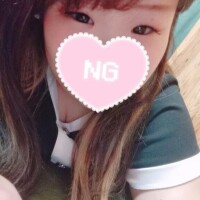 戸根