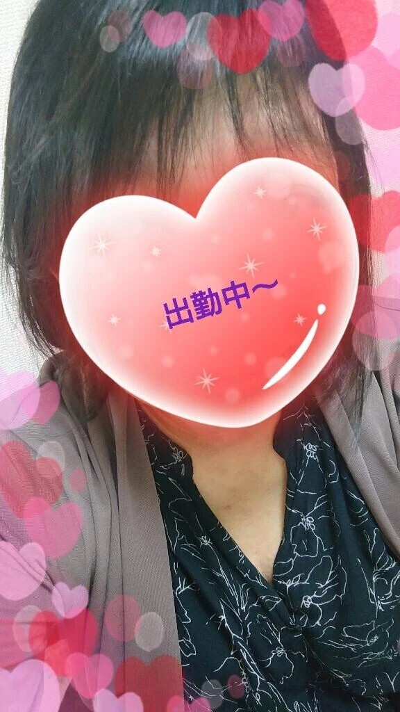 出勤してま〜す♪