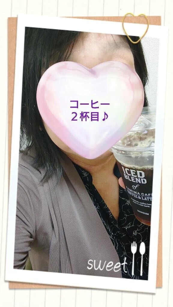 おやつタイム〜♪