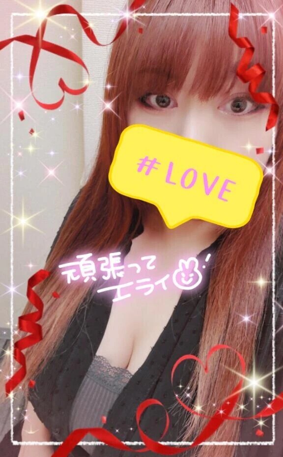 おはようございます❣️
