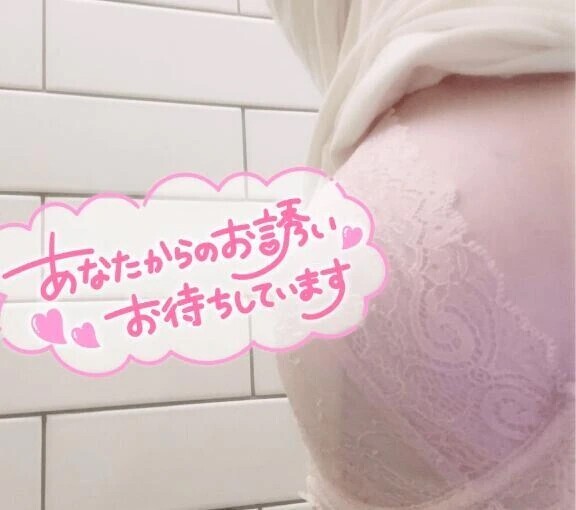 ラスト枠空いてます！