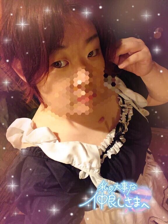 どんずあなからありがとうございます😊